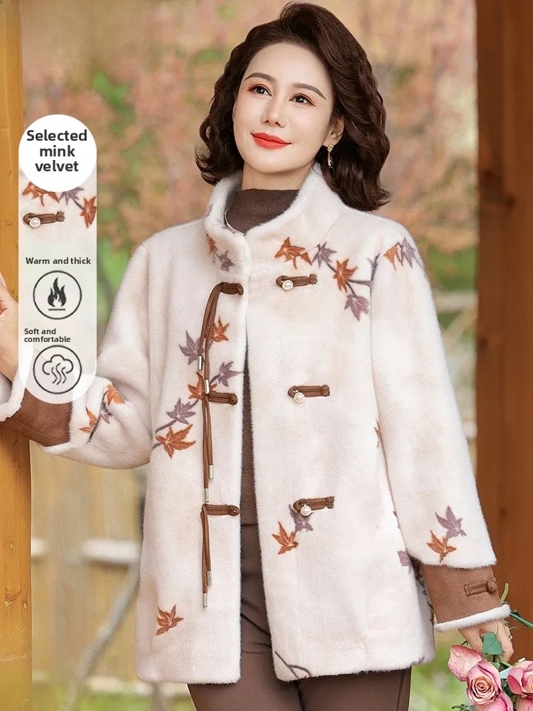 

Женская модная зимняя куртка из искусственного меха и кожи Sli Mink Velvet для среднего возраста, утепленная, с меховой подкладкой