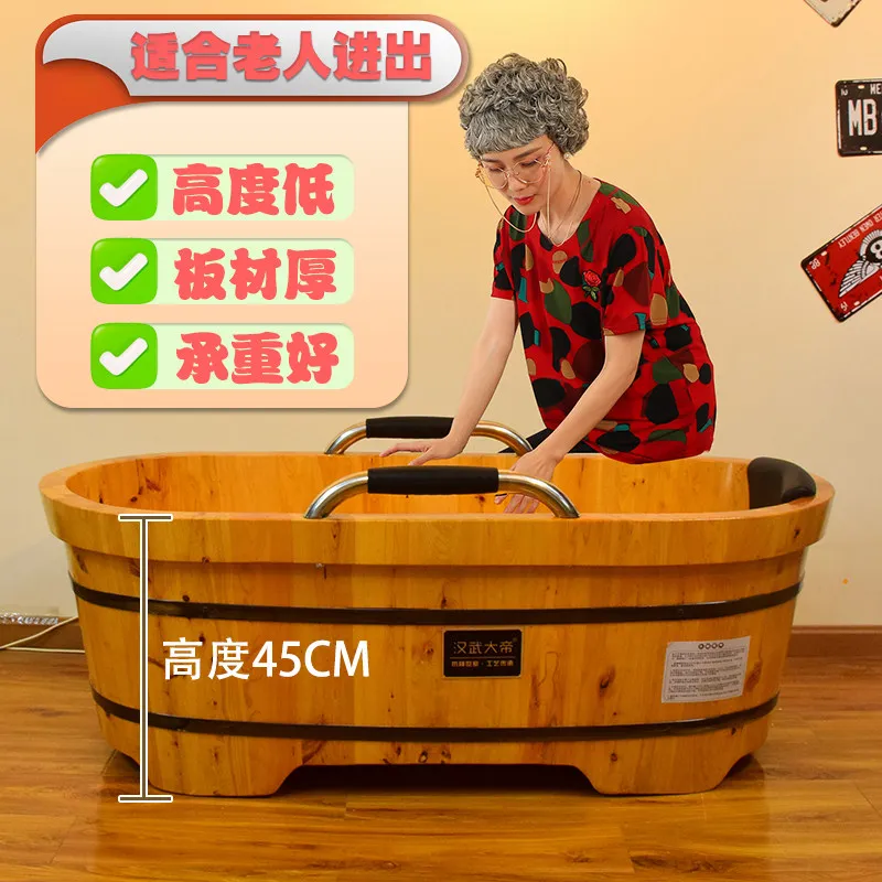 Adult bath bucket Older use solid wood bathtub medicinal bath Yao bath bucket