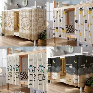 Cortina de litera de verano yananangtian redes de mosquito para carpas de ropa de cama cama dormitorio de alumno 8 Mejor cama de cortina de ventas - №5