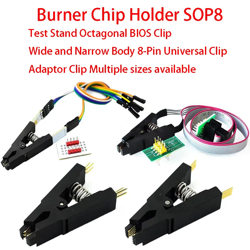 Test Clip SOP8 8-pin BIOS Clip Wide/Narrow 8-pin Universal Clip Adapter Clip Burn-in Chip Clip