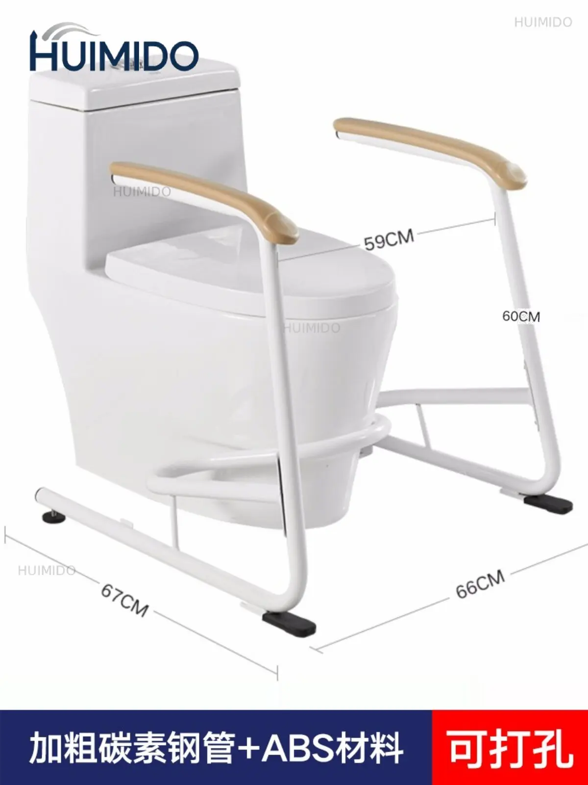 Toilet handrail toilet  handrail railing pregnant women safety disabled elderly non-slip toilet stand up device
