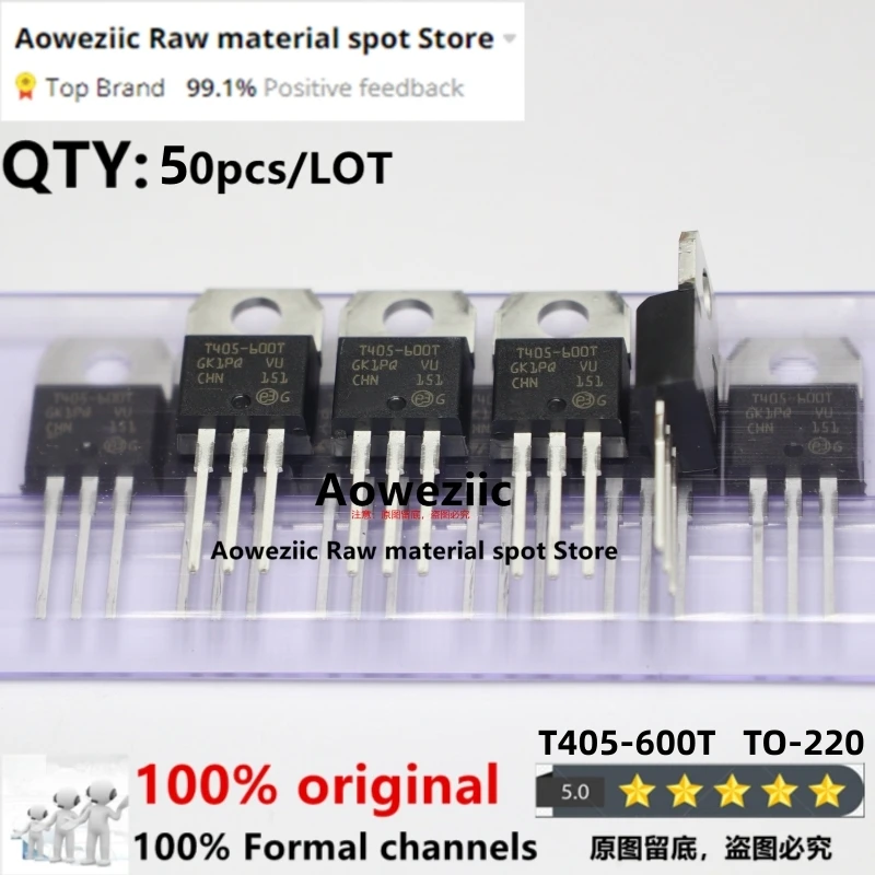 Aoweziic  (50PCS) 100% New Imported Original T405-600T T405 TO-220 triac 4A 600V