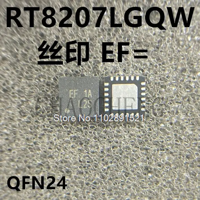 

5 шт./партия RT8207LGQW RT8207L EF = см EF = QFN24 RT8207