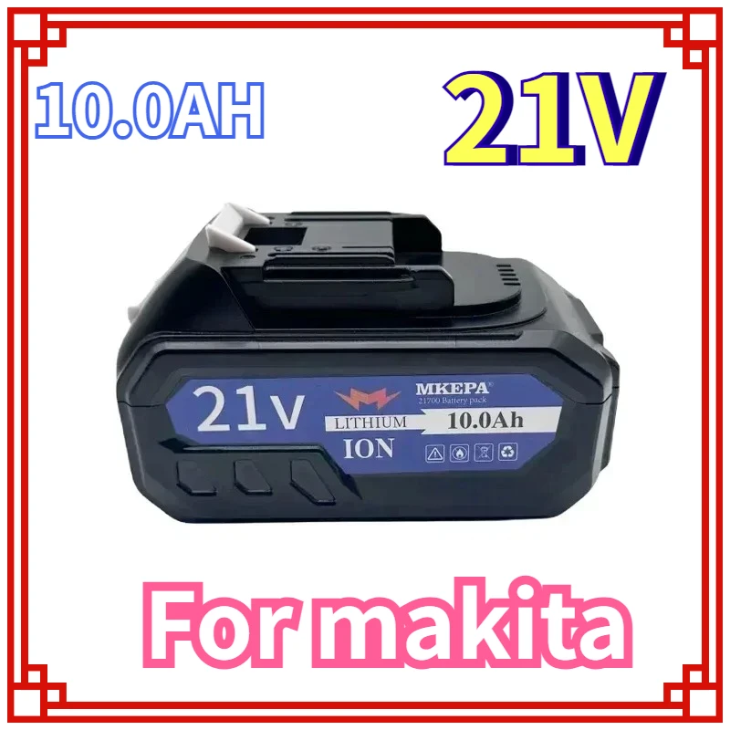 Makita 21V Battery … - image