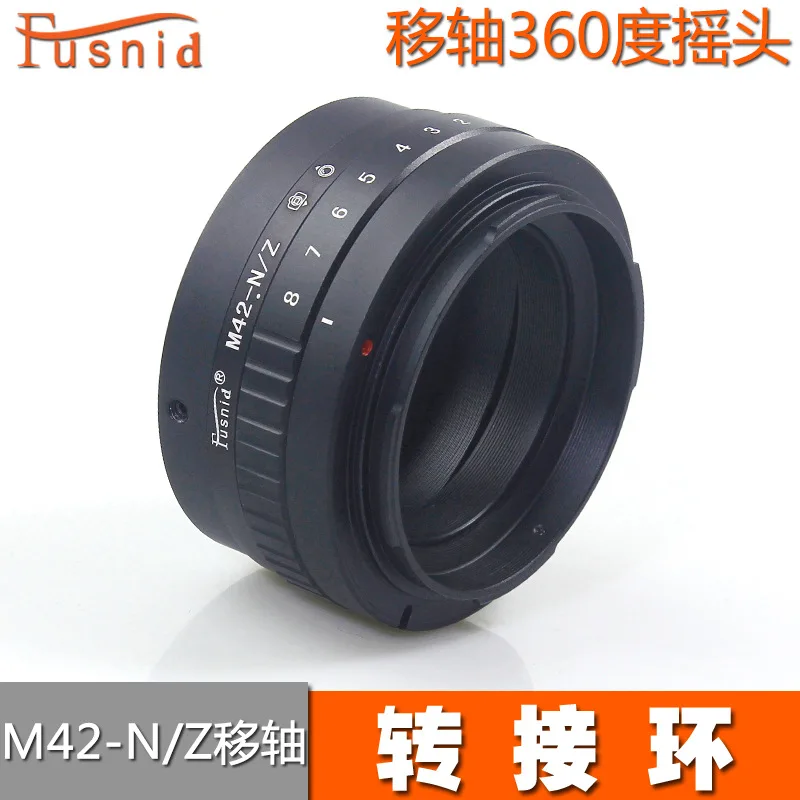 

Переходное кольцо M42-NZ для объектива M42 42 мм на байонет Nikon Z (Z5, Z6, Z7, Z9, Z50, Z6II, Z7II, Z50II, Z fc) для полнокадровых беззеркальных камер