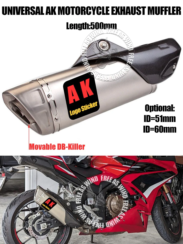 Universal 51mm 60mm AK R1 Motorcycle Exhaust Muffler Escape With DB Killer And Protection Cover Motorcycle Exhaust Modifiy Parts