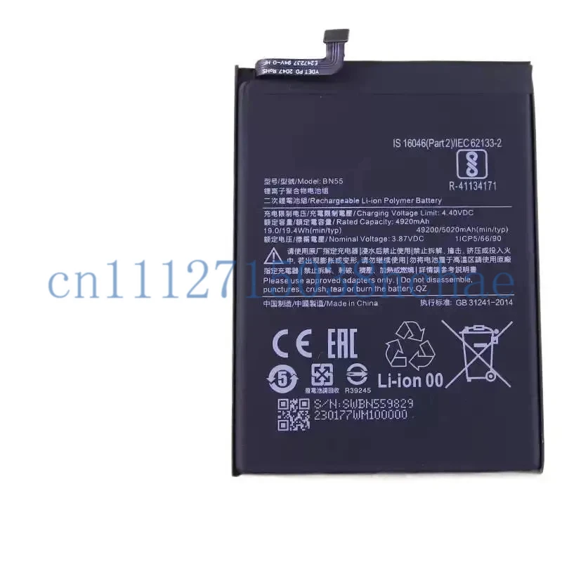 Suitable for Xiaomi Note 9S mobile phone original battery BN55 original factory battery M2003J6A1G large capacity