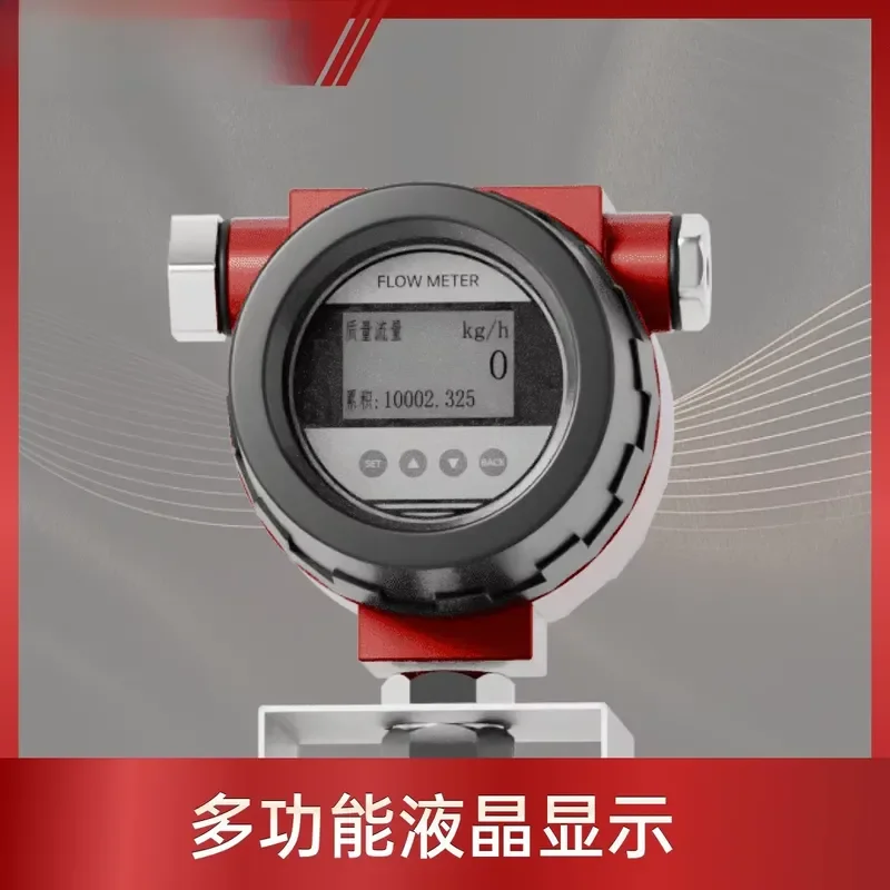 High Precision Smart Flow Meter for Liquid and Measurement with Density Detection Industrial Grade Digital Display