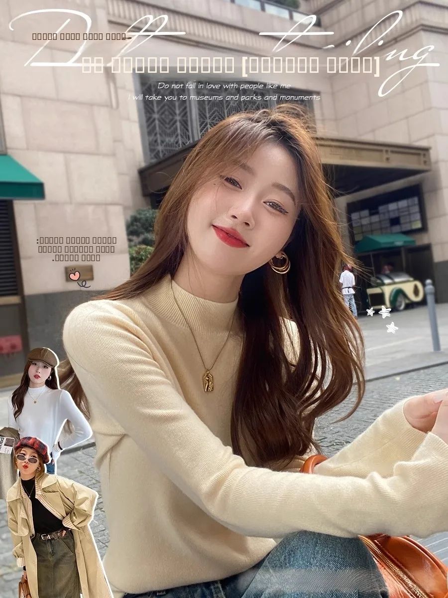 Maglione da donna slim fit lavorato a maglia base irt f collo alto interno autunno inverno Faionable caldo lungo colore Sve