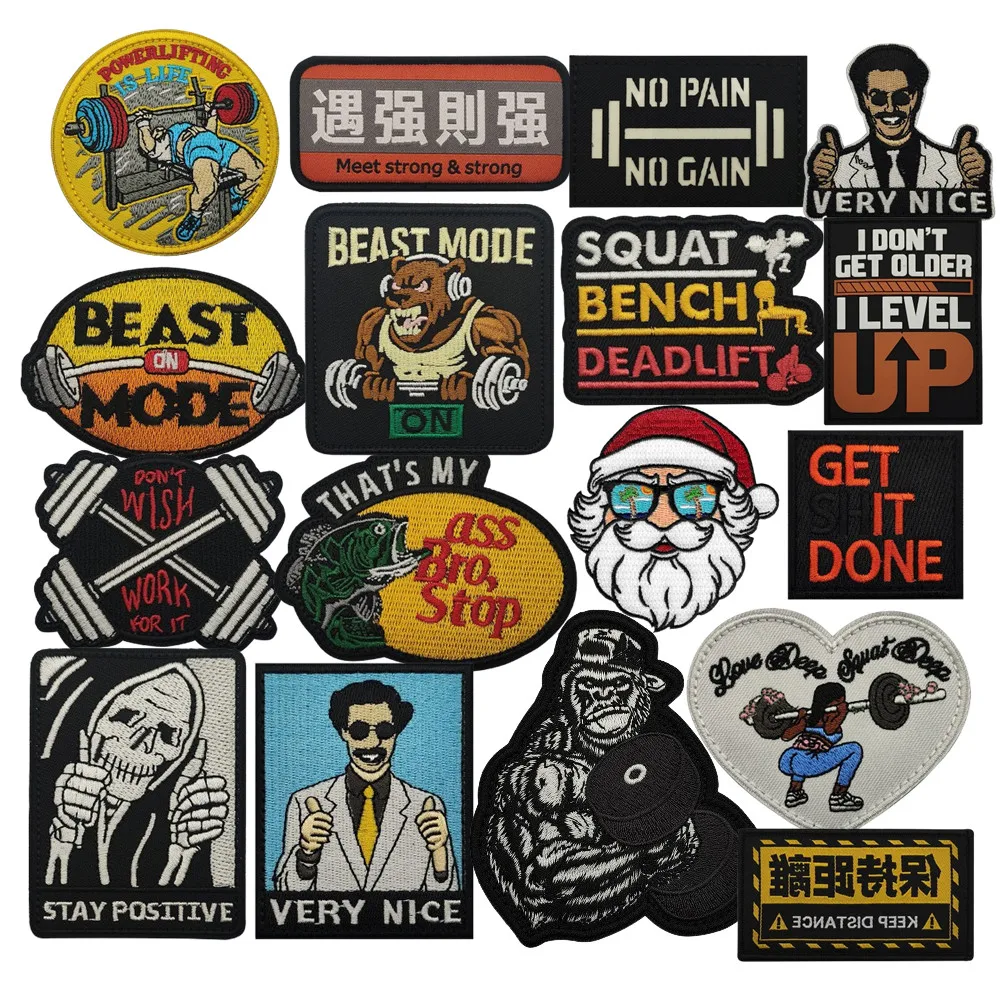 Fitness Series Embroidered Badges NO PAIN NO GAIN Weightlifting, Santa Claus, VERY NICE Armband Magic Patches Morale Badge