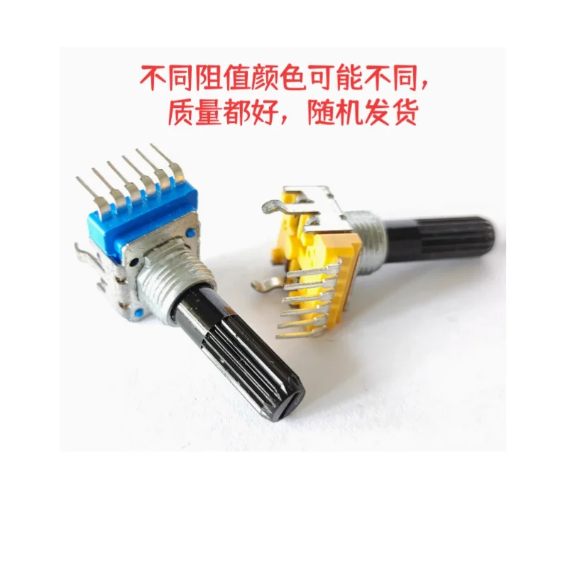 High quality single row 6-pin amplifier, volume switch, audio potentiometer A10K B20K B50K B100K