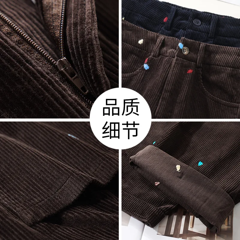 سراويل مصممة بخصر مطاطي مستقيم الساق للنساء والشتاء، سراويل فضفاضة أنيقة، سراويل كاجوال بقصة ضيقة