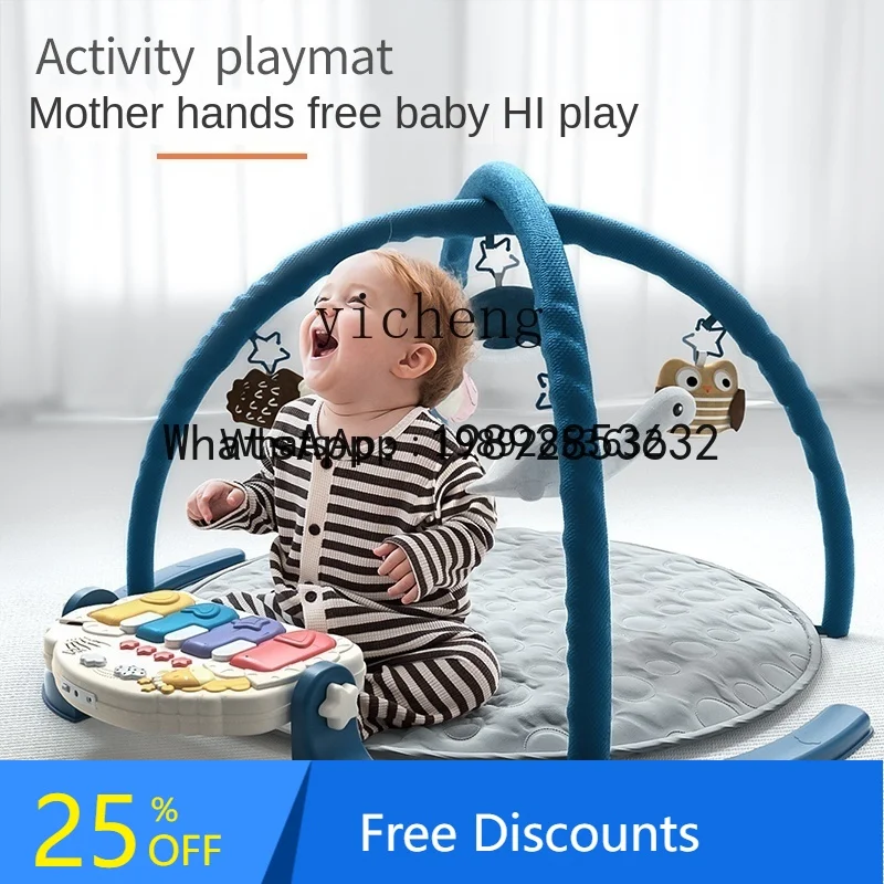 لعبة هارمونيوم للأطفال حديثي الولادة من AD مجموعة هدايا رف الجمباز الراقية