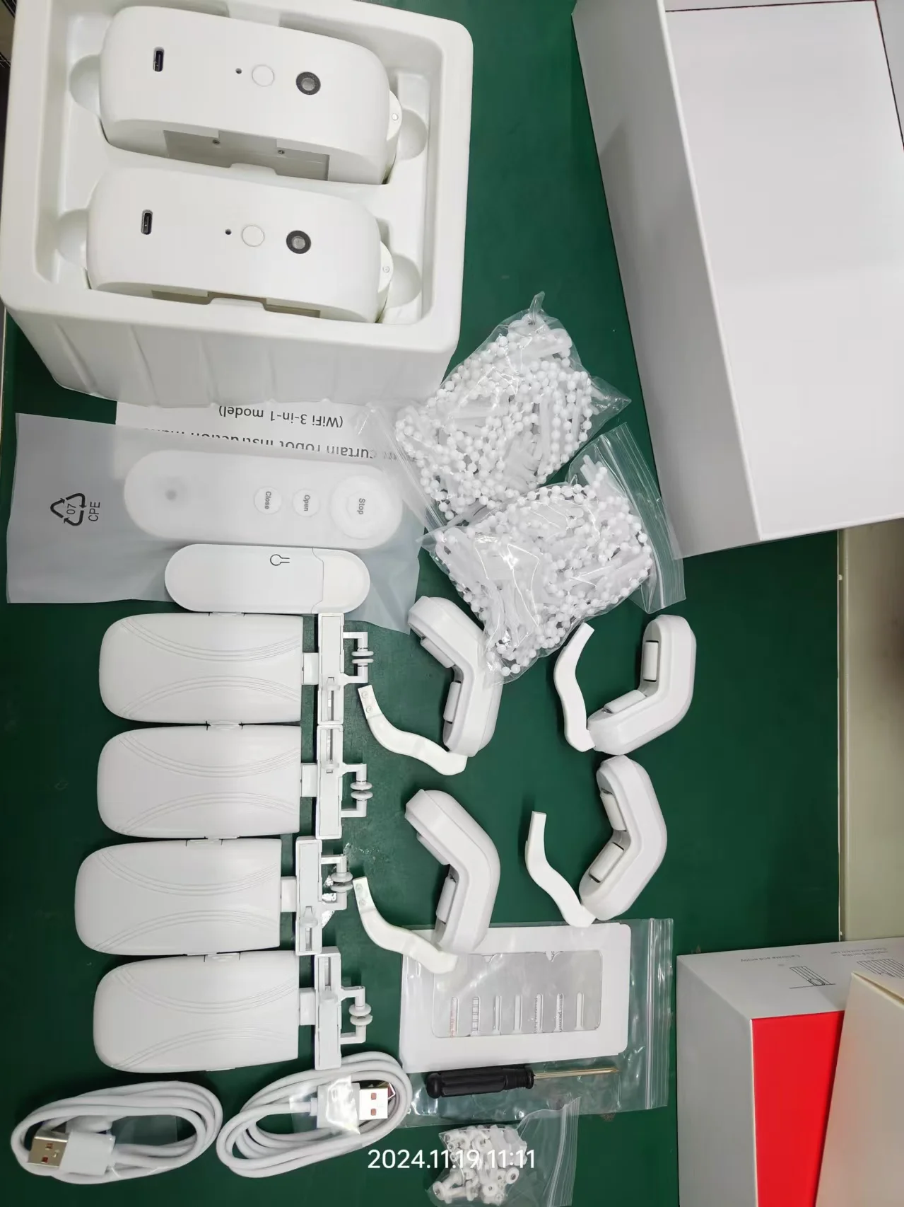 Curtain robot DIY accessories, please do not purchase without contacting customer service