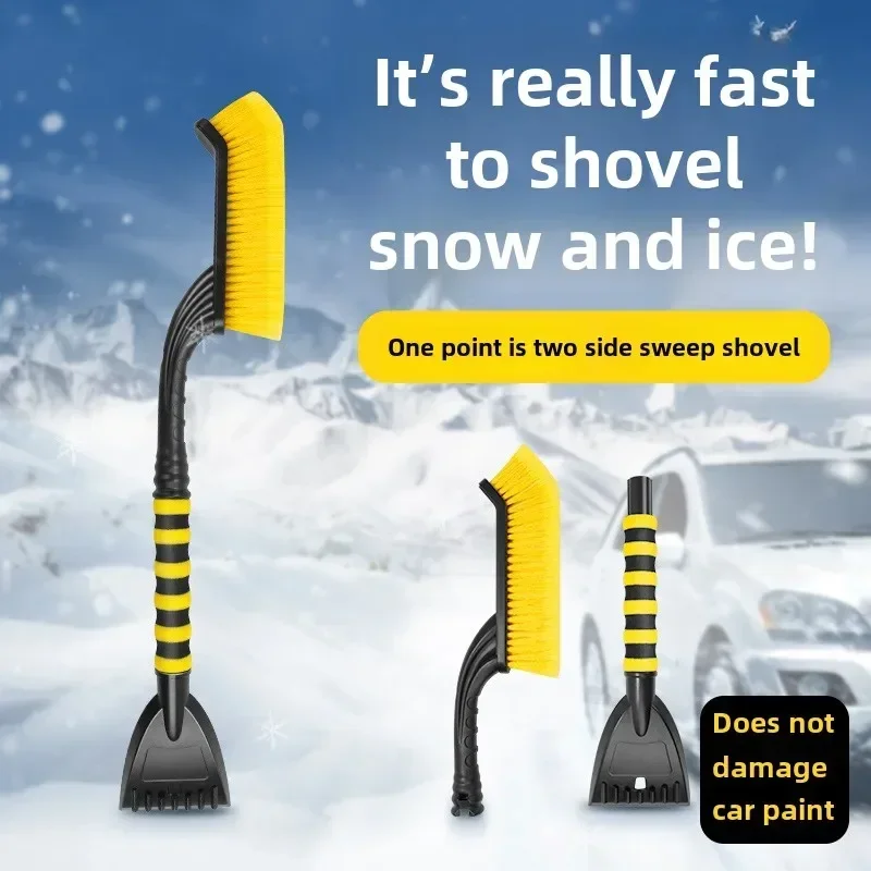 Car snow shovel Car snow shovel artifact Multifunctional deicing shovel snow scraper snow brush tool Winter snow removal