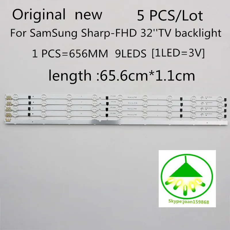 

100%New LED strip For SamSung 32''TV D2GE-320SC1-R0 CY-HF320BGSV1H UE32F5000AK ue32f5500aw UE32F5700AW HF320BGS-V1 65.6CM