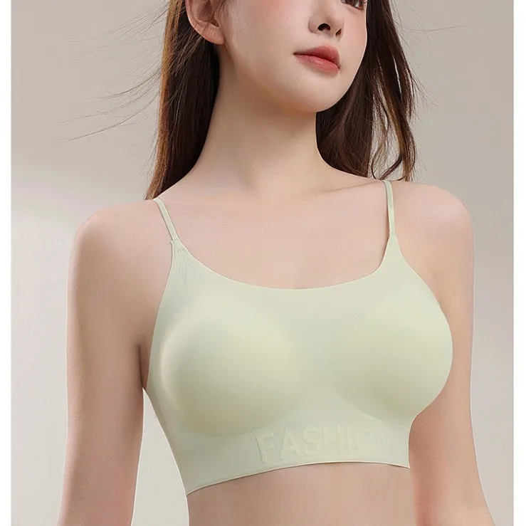 Seamless Bras, Expanded Bras, Small Breasts, Close-fitting, Comfortable and Fixed, Beautiful Back