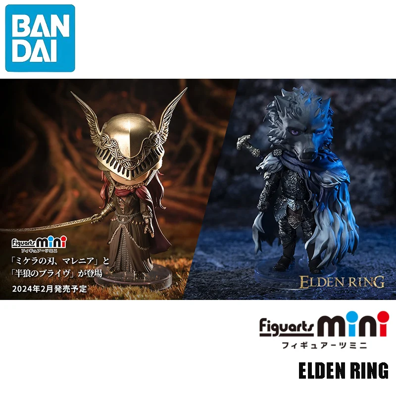 

In Stock BANDAI Figuarts mini ELDEN RING Blaidd The Half-Wolf Blade Of Miquella Malenia PVC 10CM Anime Action Figures Model Toy