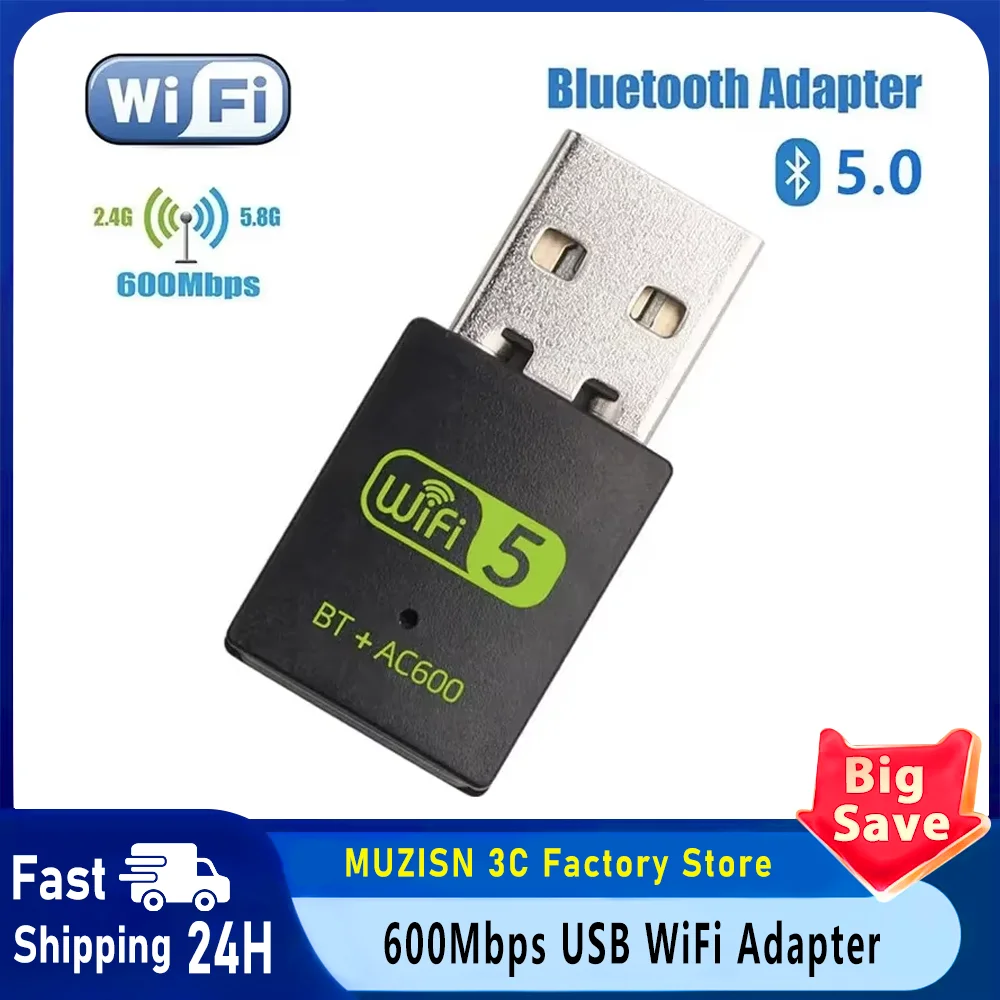 

Двухдиапазонная беспроводная сетевая карта 600 Мбит/с, не требующая установки драйверов, высокоскоростной компьютерный приемник 5G, USB Bluetooth 5.0, Wi-Fi 2-в-1