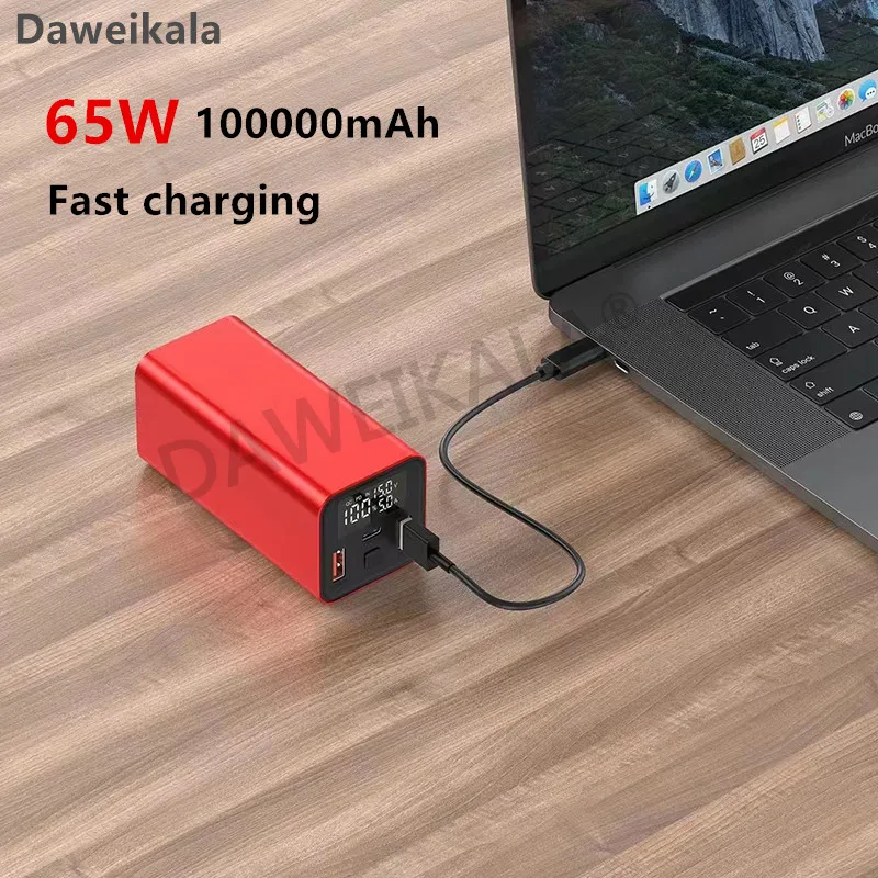 2023 New DAWEIKALA Fast Charging Power Bank 65w handset Notebook Charging Bank 100Ah Aluminum Alloy Dc Port Mobile Power Supply