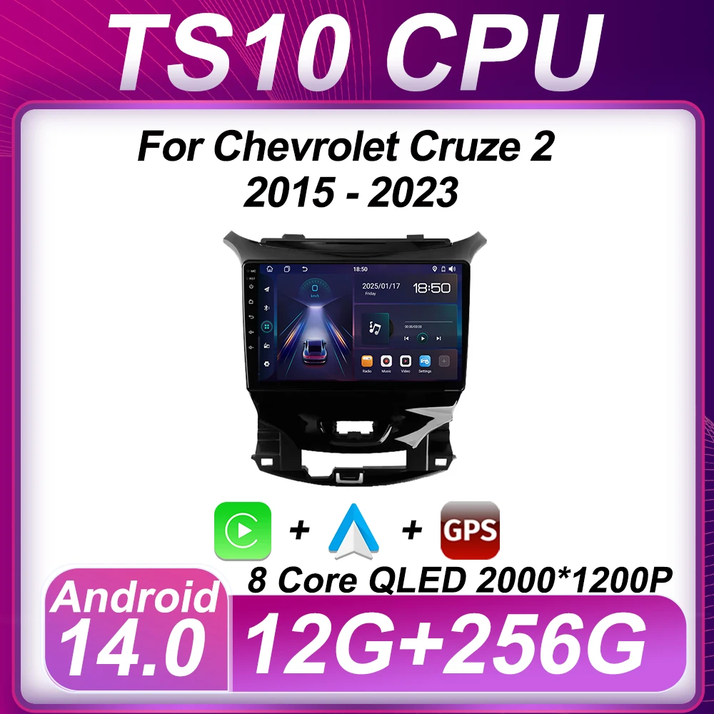 

Для Chevrolet Cruze 2 2015-2023 Автомобильный радиоплеер Android 14 GPS-навигация Автомобильный мультимедийный сенсорный экран Carplay DSP Wi-Fi