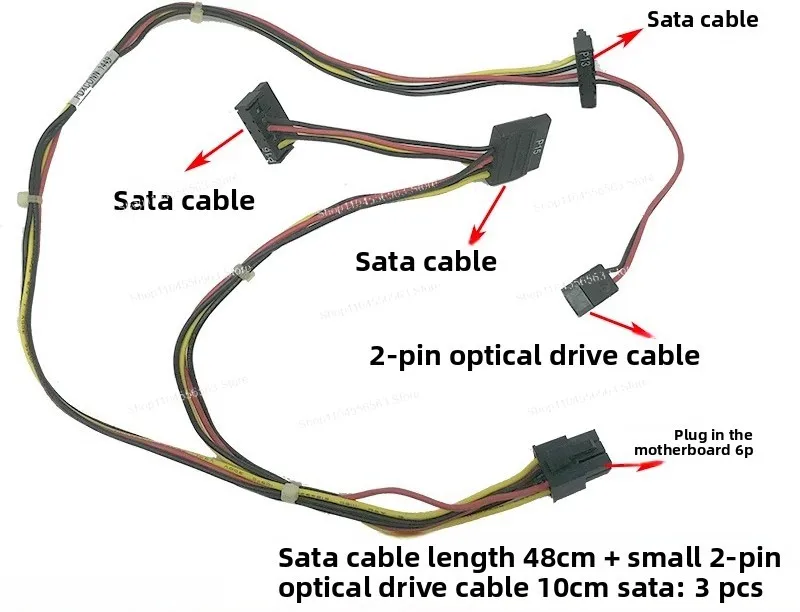 كابل طاقة 6P SATA - موصل القرص الصلب والمحرك الضوئي لأنظمة 400G1/600/680G1/480G4/280G3