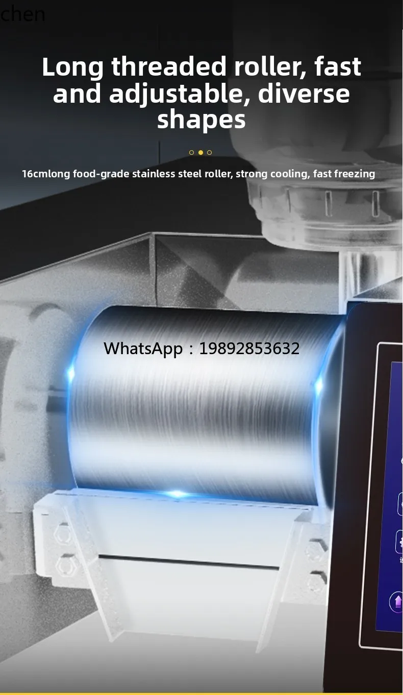 آلة صنع ندفة الثلج AB التجارية الأوتوماتيكية على الإنترنت آلة ندفة الثلج بالحليب المشاهير كشك آلة صنع الثلج Mianmian كسارة الثلج #5