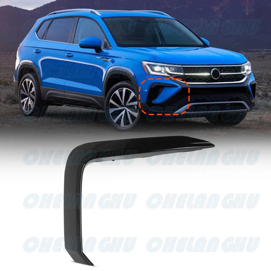 

For VW TAOS 2021 2022 2023 2024 Right Side Front Fog Lights Lamp Grille Cover Trim 2GJ 853 666 Car accessories