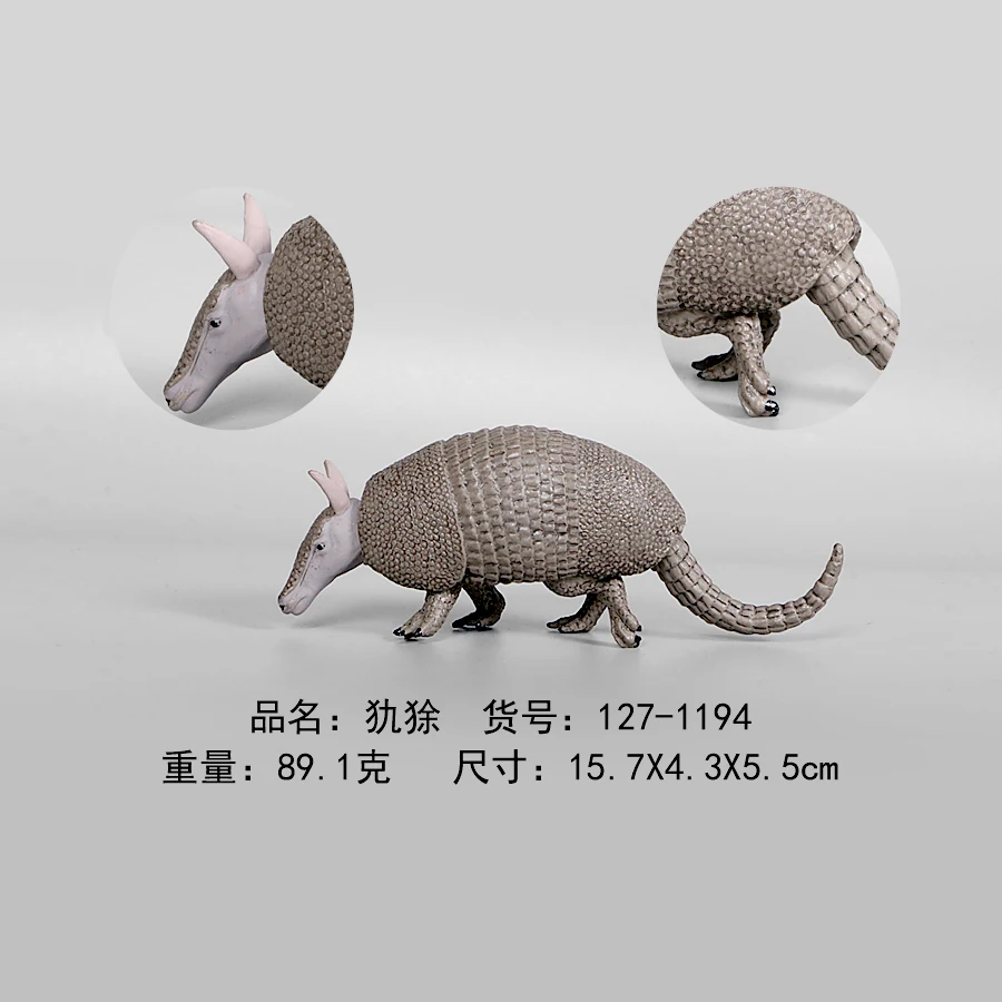 Realistic Wild Animal Models Rare Forest Animal Figurines Action Figure Toys,Malay Tapir,Anteater,Badger Model Educational Toys