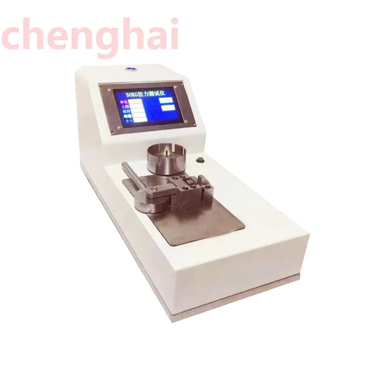 Cable tensile testing machine pulling strength tester 50kg Tensile Testing machine