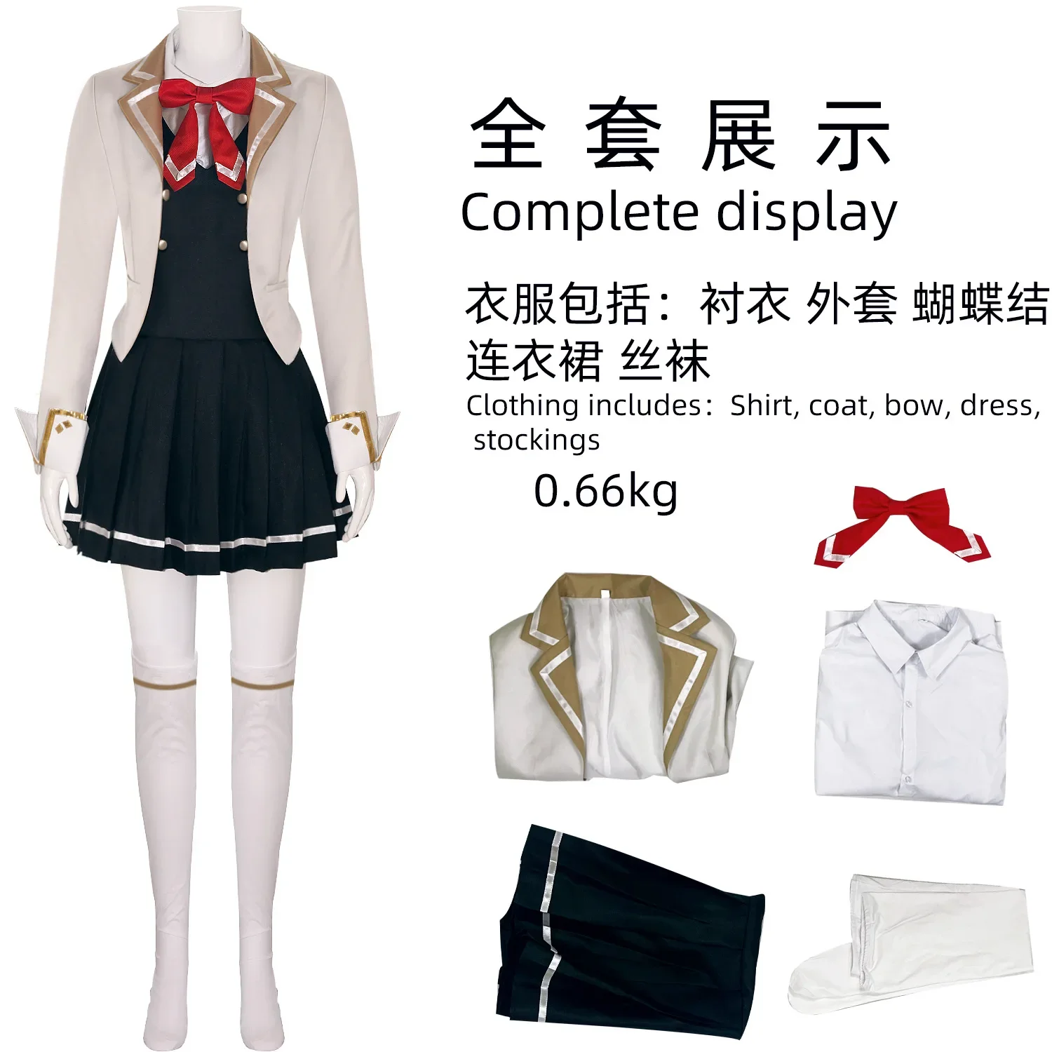 Anime Alya Sometimes Hides Her Feelings in Russian Alisa Maria Mikhailova Kujou Cosplay Costume School Dress Uniform Halloween