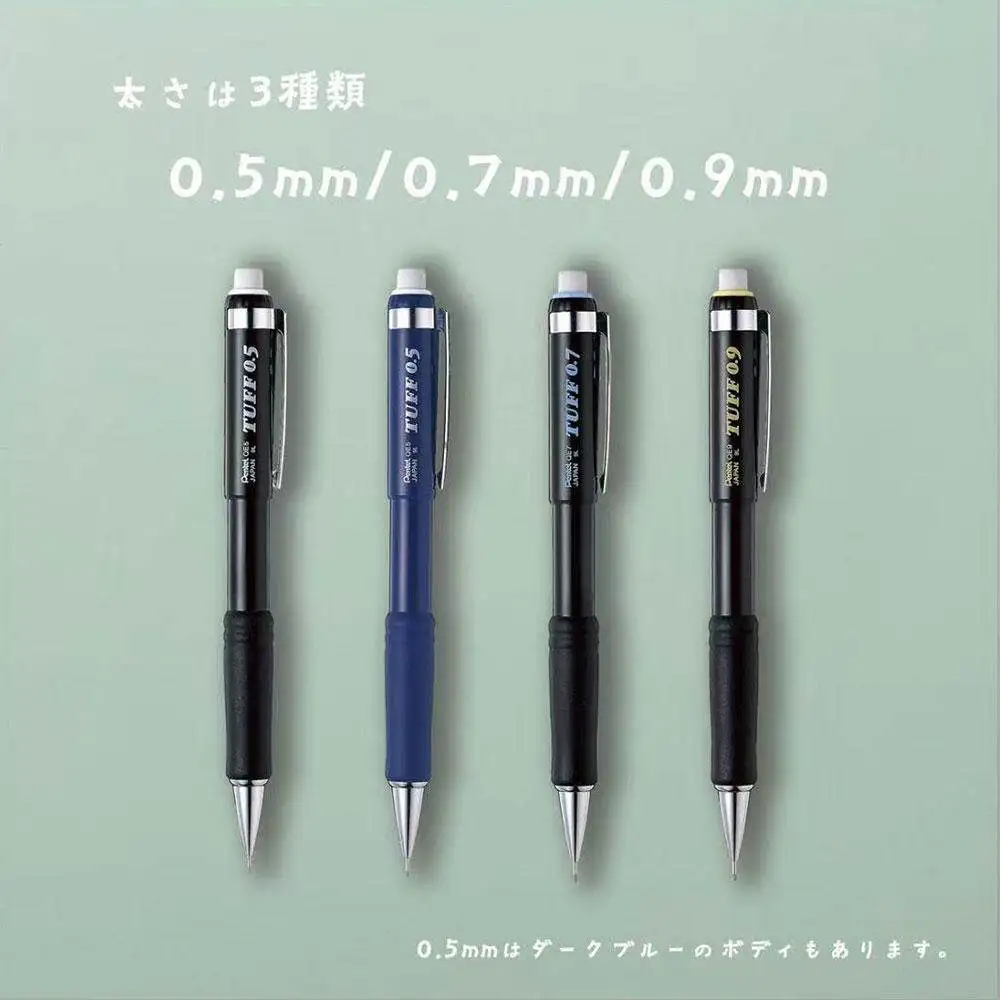 Pentel XQE5 Mechanical Pencil (Japan) - Anti-fatigue Grip, Extra-long Eraser Tip Replaceable Eraser Japanese Stationery Supplies