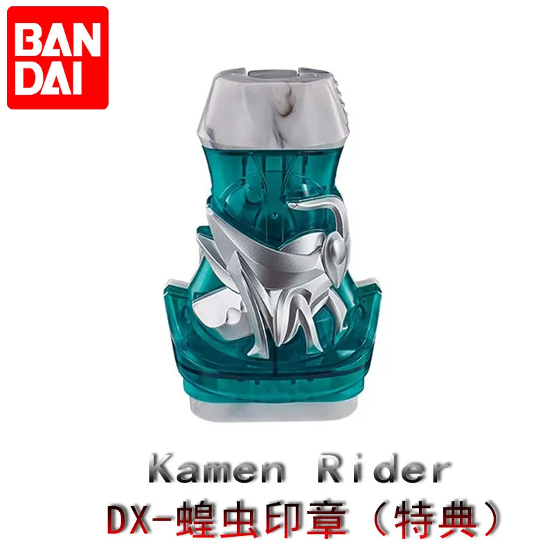 

Bandai Kamen Rider Revice Leavis Locust Gene Seal Bonus