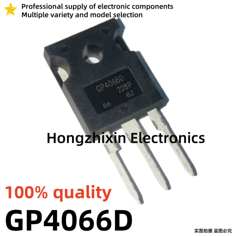 10PCS 100% quality IRGP4063D GP4063D IRGP4066D GP4066D IRG4PH50UD G4PH50UD IRG4PC50UD G4PC50UD TO-247 High power MOSFET