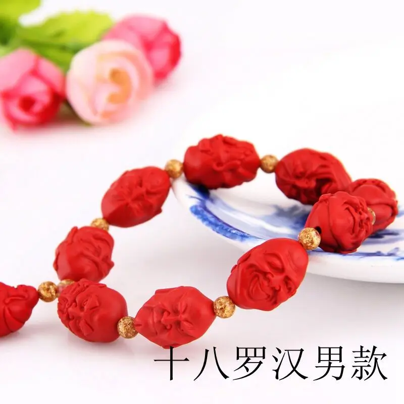 Taiwan Primary Color Cinnabar the Eighteen Disciples of the Buddha Bracelet