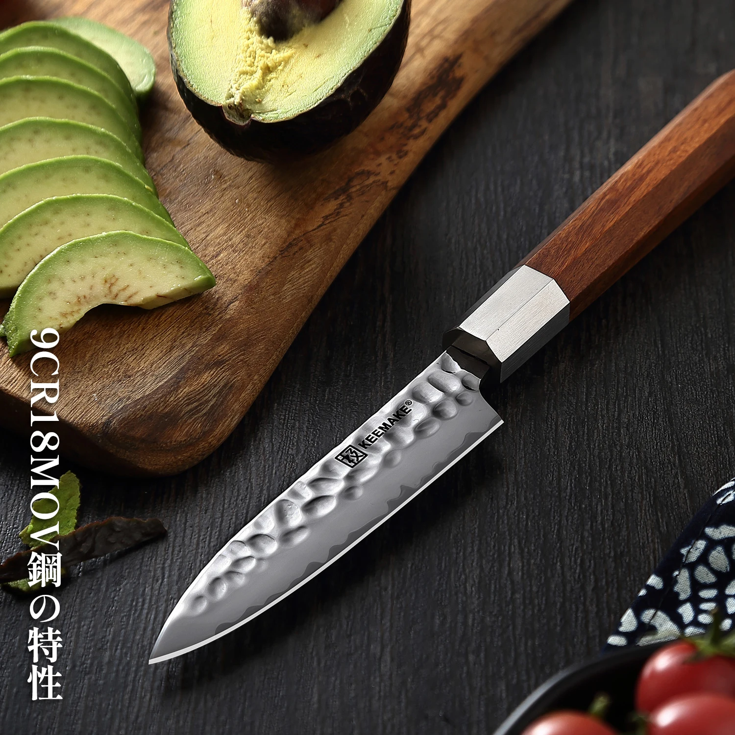 KEEMAKE Japanese Kitchen Chef Knife Set High Carbon Stainless Steel 8\'\' Gyuto 7\'\' Nakiri Chopping Cleaver 4.5\'\' Paring Knife