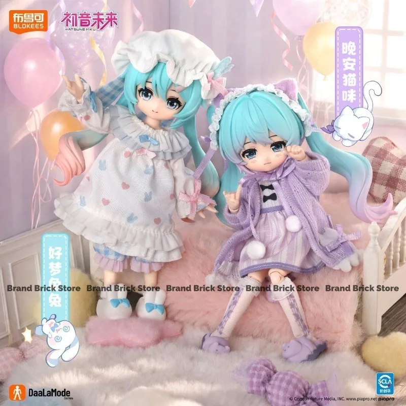 blokees-初音ミク-02-ふわふわスイートドリームパーティーフィギュア-モデル-daalamode-シリーズ-組み立て式おもちゃ-デコレーション-コレクション-ホリデーギフト