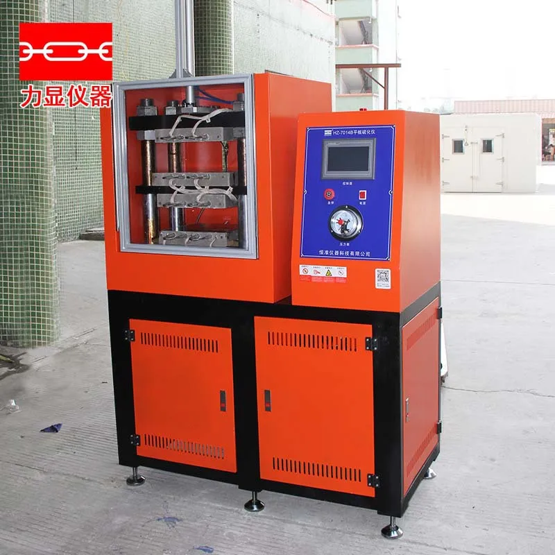 Factory direct sales, flat vulcanizing machine laboratory use, fully automatic touch screen type, small multi-layer