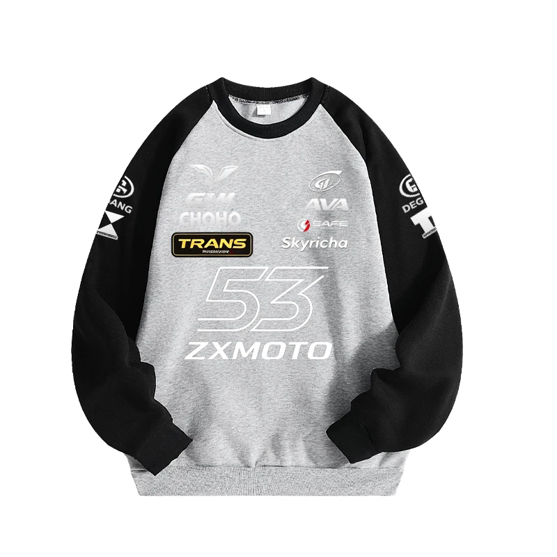 ZX Motorcycle Logo Men's Special Energy Racing Sport T-Shirt