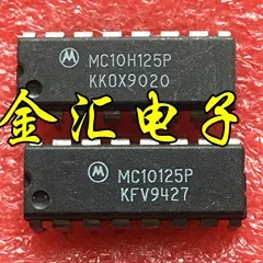 Free deliveryI  MC10125P MC10H125P    20PCS/LOT  Module