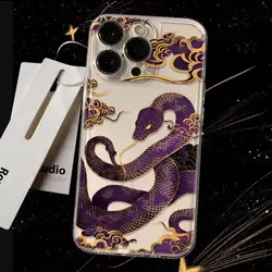 Luxury Purple Snake Design Phone Case for IPhone 16 15 14 13 12 11 Mini Pro Max X XR XSMax 7 8 Plus Transparent Soft TPU Cover