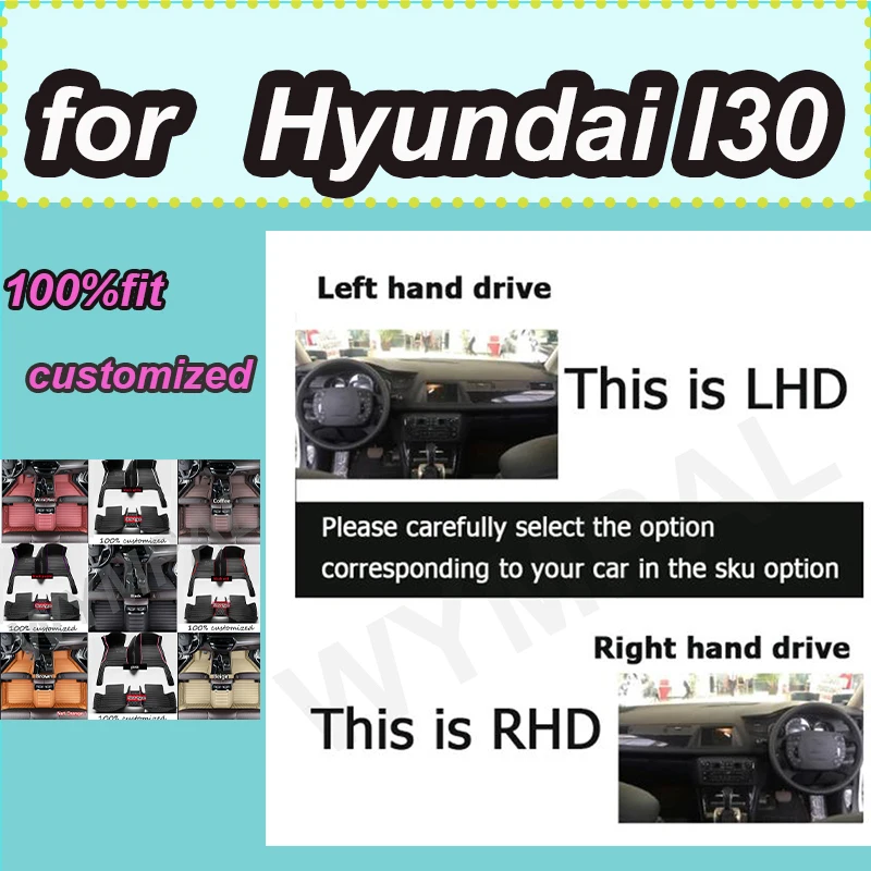 

LUXURY Car Floor Mats For Hyundai I30 2009 2010 2011 2012 Auto Luxury Leather Floor Mats