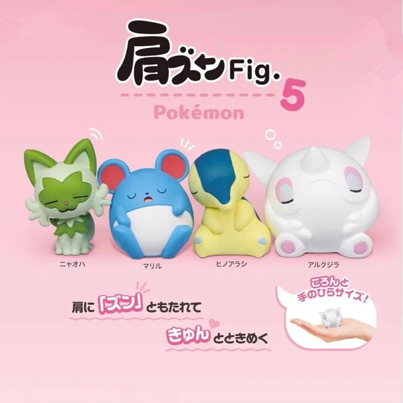 البوكيمون اليابان غاشابون لعبة الكبسولات تمثال لطيف Cyndaquil جديد ورقة القط النوم دمية عمل نموذج لجسم هدية #1