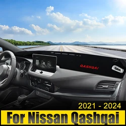 Car Dashboard Cover Avoid Light Pad Sun Shade Case Anti-UV Carpets Non-Slip Mats For Nissan Qashqai J12 2021 2022 2023 2024