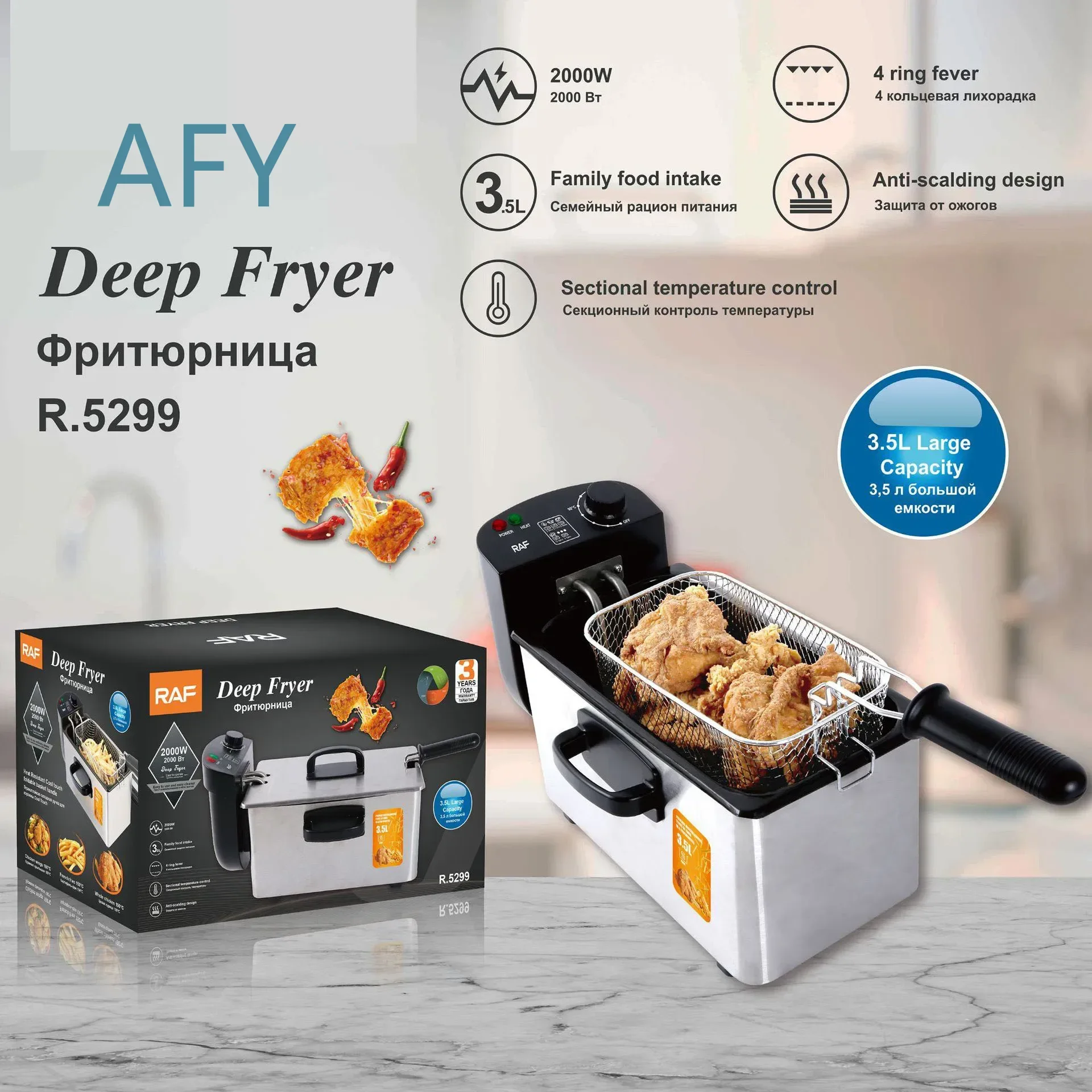 Upgrade New Fry Pan for Household Small Electric Deep Fryer for Commercial Fritters French Fries Machine Electric Fryer