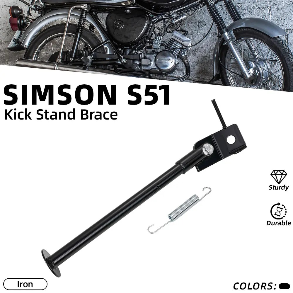 

Аксессуары для мотоциклов: Кронштейн-опора для боковой подножки, подставка для S50 S51 S70 KR51/2, запчасть для внедорожных мотоциклов