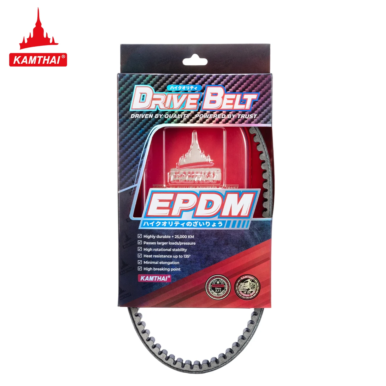 KAMTHAI محرك حزام سكوتر ل Attila إليزابيث في فينوس 125 2008-2015 لهوندا موجة Rsx 110 23100 ADB 001 دراجة نارية حزام محرك