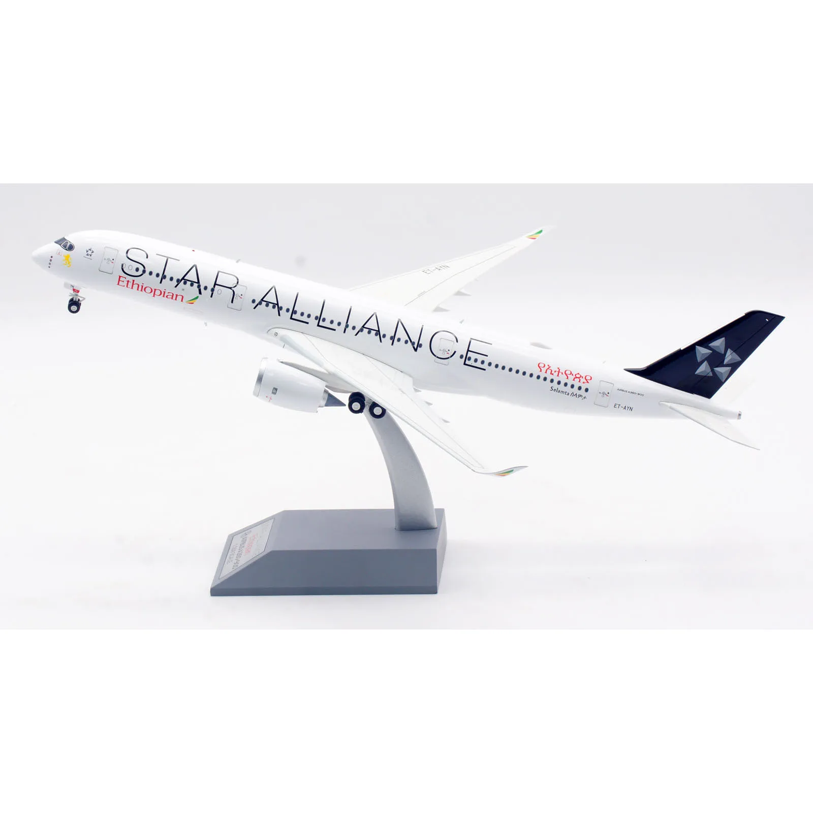 IF359ET0324 Alloy Collectible Plane Gift INFLIGHT 1:200 Ethiopian Airlines Airbus A350-900 Diecast aircraft Jet Model ET-AYN