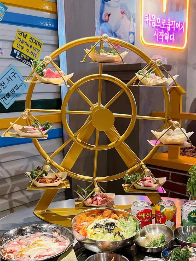 Rotating Ferris Wheel Dish Hot Pot Restaurant Grill Restaurant Hotel Tableware