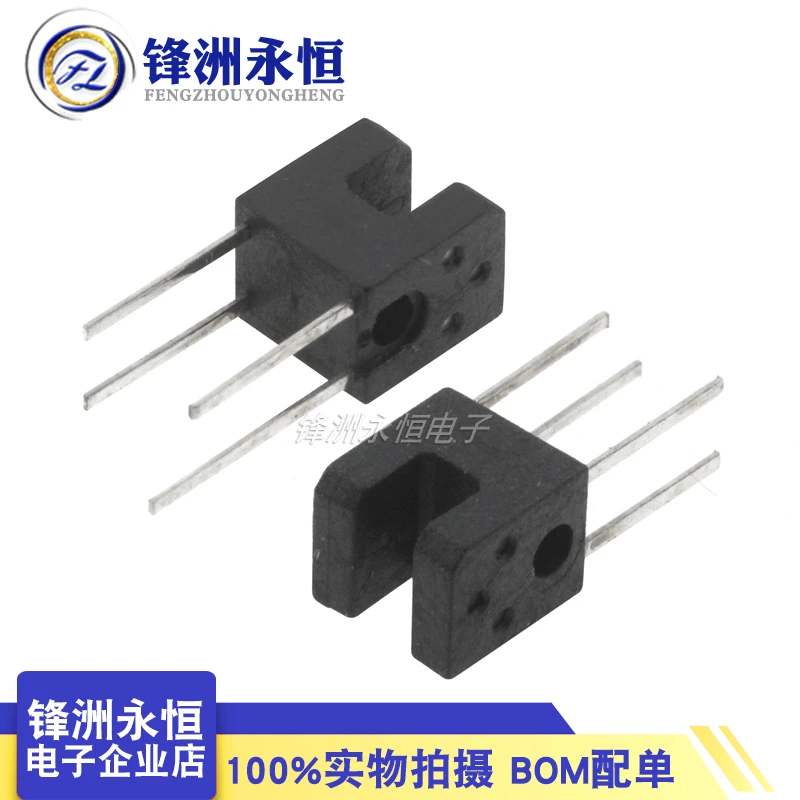 5PCS EE-SX1055 EE-SX1070 EE-SX1103 EE-SX1105 EE-SX3081 Transmissive Photoelectric Switch Photoelectric Sensor Trough Optocoupler